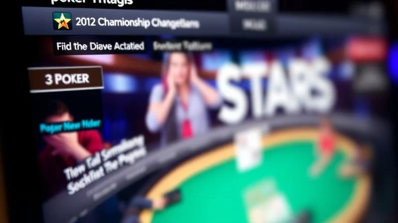 PokerStars通过FanDuel平台与马里兰州扑克冠军达成合作